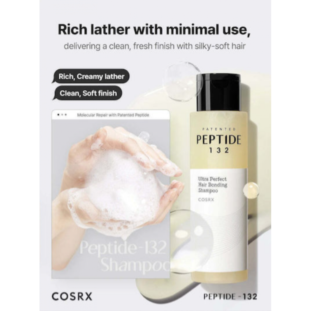 Cosrx Peptide 132 Ultra Perfect Hair Bonding Shampoo 200ml HAIR CARE 